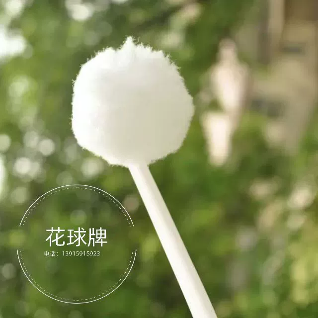 Оригинальные товары Бренд цветочного шара без мертвого угла Чистка Мягкая шерстяная щетка для унитаза Сожмите щетку для воды Мягкая шерстяная щетка Щетка для ковша гонга Гостиничный бассейн