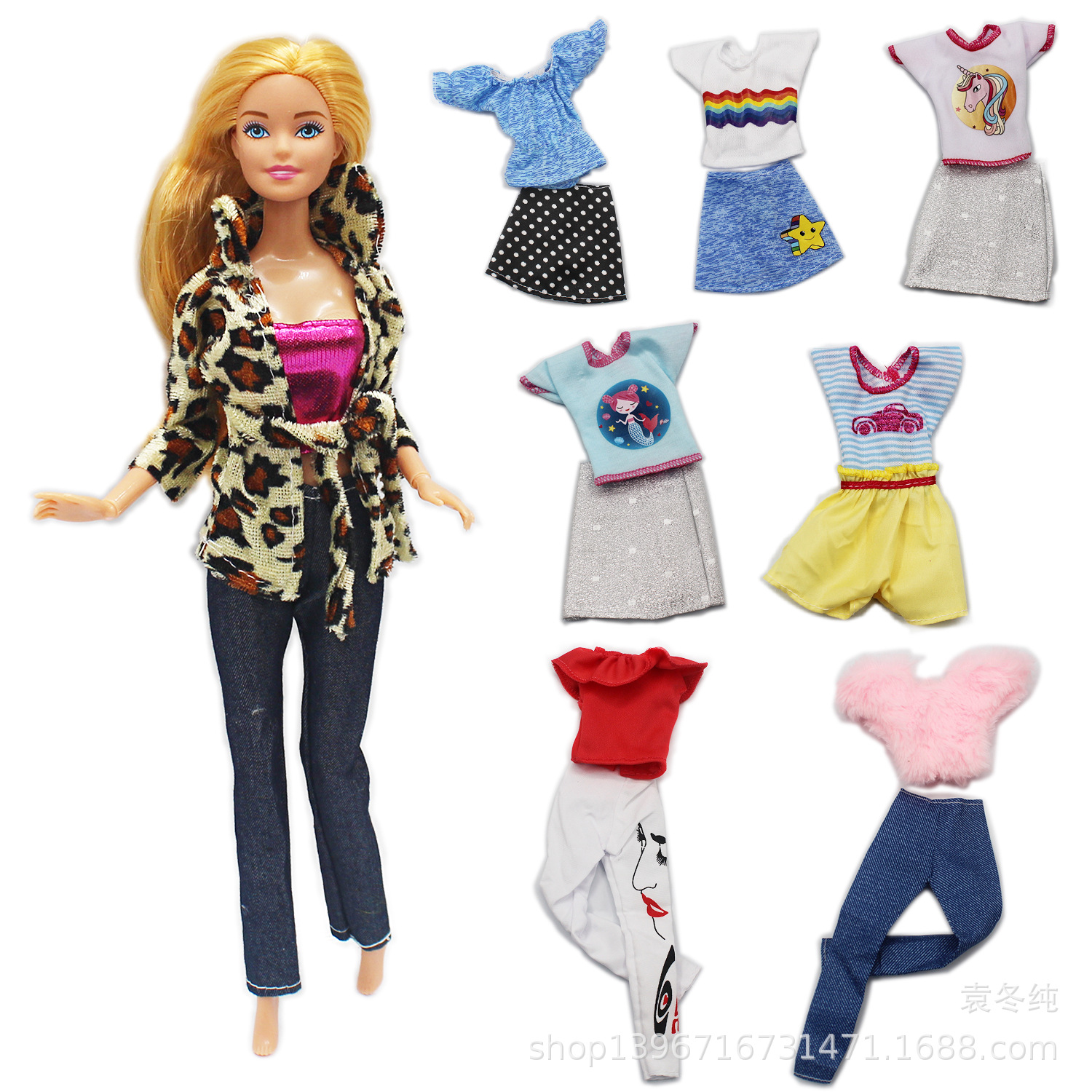 30cm juguete Barbie muñeca ropa moda arriba y abajo traje moda falda