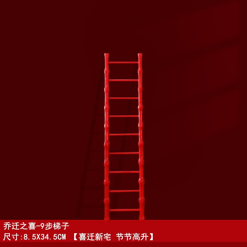 Celebrando la reubicación de la vivienda de la simulación de la escalera de la nueva casa regalos en el diseño de decoración