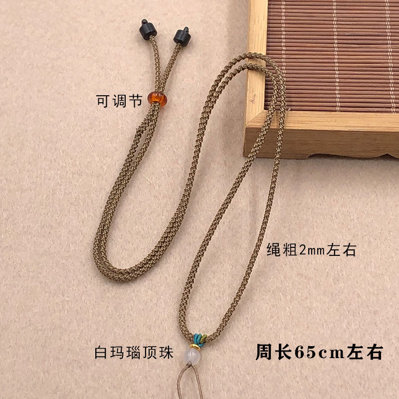 一键上货_20250729094258