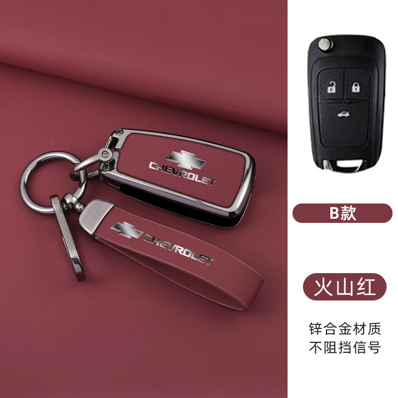 모델 B 접이식 3버튼(쉘 + 롱 로프 버클) 레드