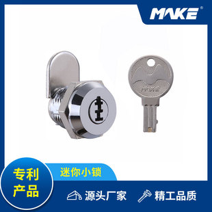MAKEС�������D���iATM�C�i��Ƭ�iM4