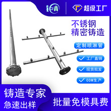 304P䓾ܝTܹܶƹzTF^늄ӇF