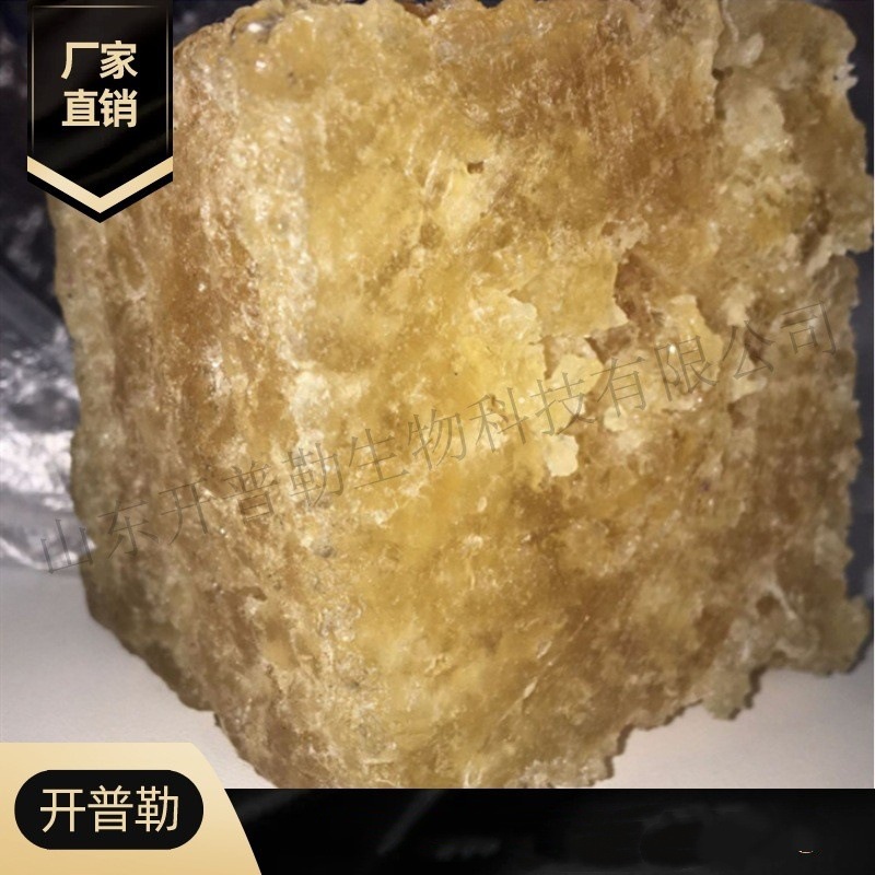 供应 环氧化天然橡胶 ENR25 ENR50 环氧化天然橡胶 耐水