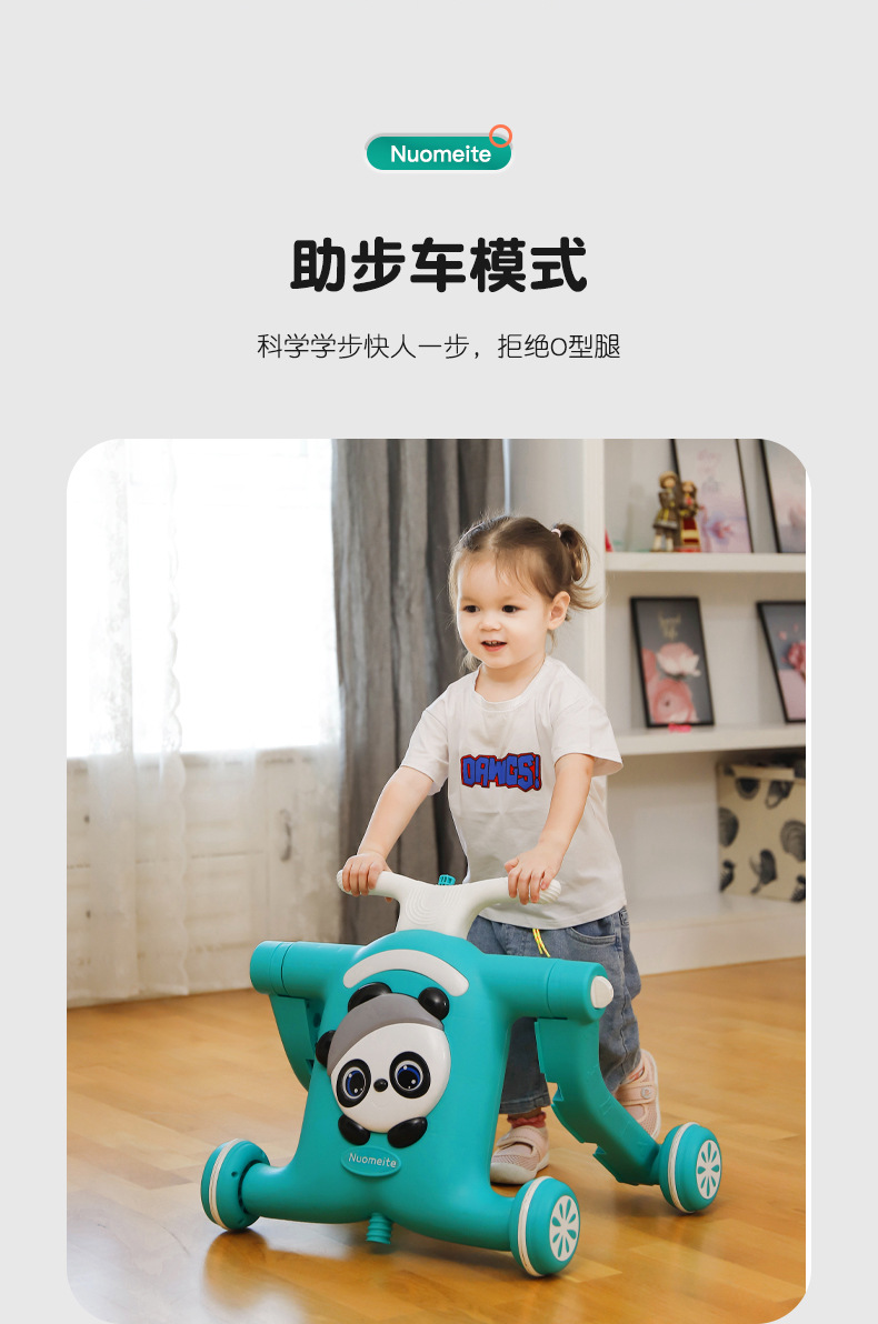 助步车详情_07.jpg