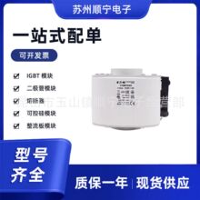 170M7681  170M7683  170M7684 �۶�������˿ ȫ��ԭװ �ͺ���ȫ