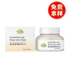 HANCHOBIT׷Ĥ غaˮ坍沿|TĨʽowĤ