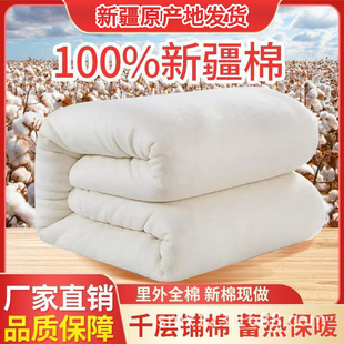 �½��ޱ�о�ﶬ�Ӻ�ů���ޱ����½��L�q�ޱ��ӱ�о�ޱ��������