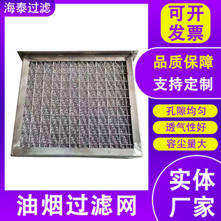 �͟��������߾����X���W�͟��^�V�W���P䓏N���������F�����W