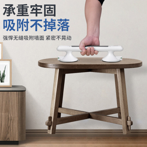 Bathroom toilet elderly bathing safety handrail toilet anti-fall anti-slip railing no punching suction cup bathroom handle