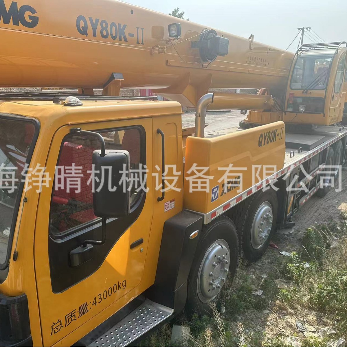 徐工80吨汽车吊起重机外贸出口XCMG 100吨吊车