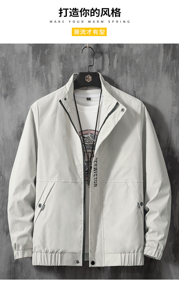 Veste pour homme - Ref 3443498 Image 7