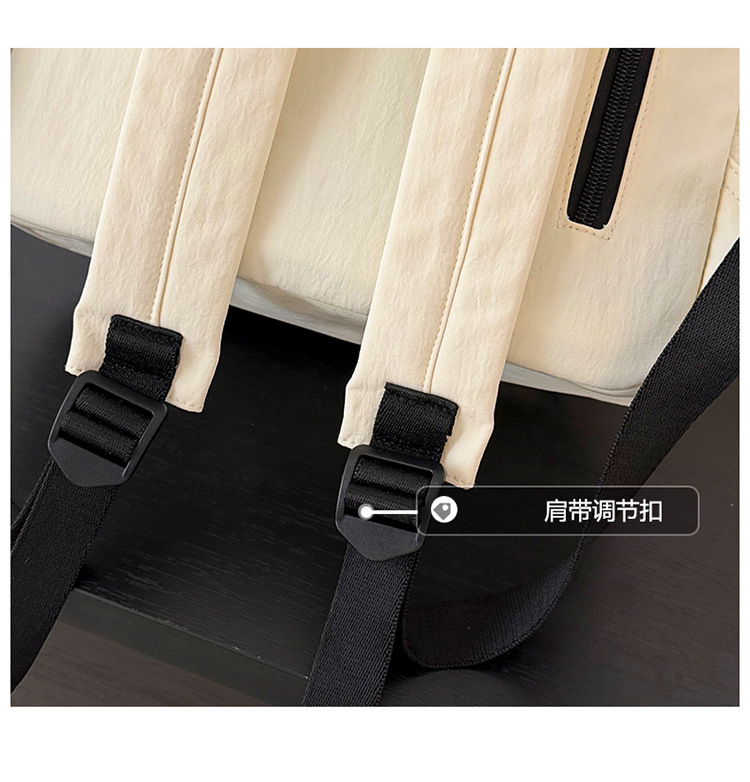 Großvolumiger Freizeit-Rucksack 2026 Sommerkollektion modisches minimalistisches Design Damen-Rucksack für Arbeit und Pendeln