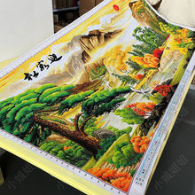 迎客松十字绣成品不带框纯手工出售已绣好2025新款客厅高端山水画