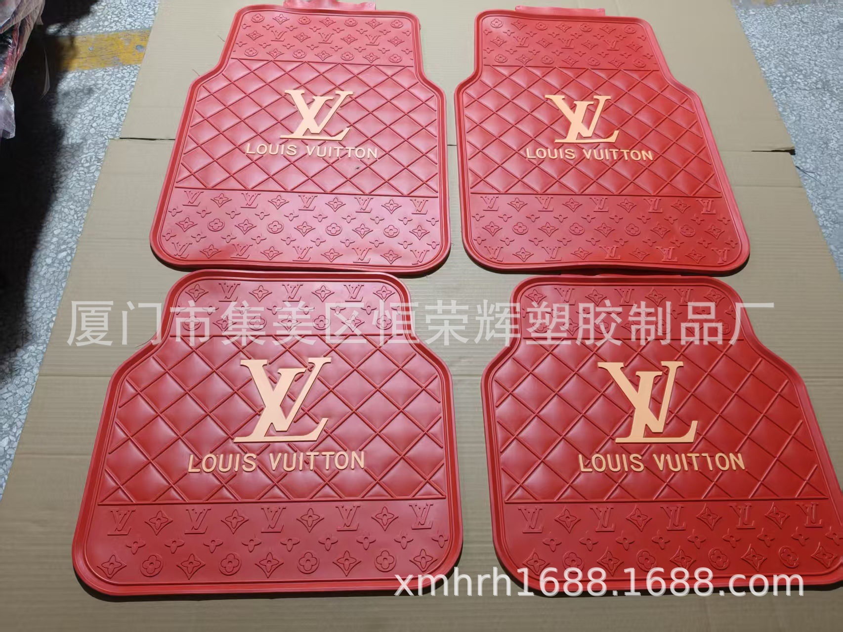 General Motors Car Floor Mats Trendy Brands Lv/Supreme/Gucci Latex Eco-Friendly Non-Slip Wear-Resistant Floor Mats
