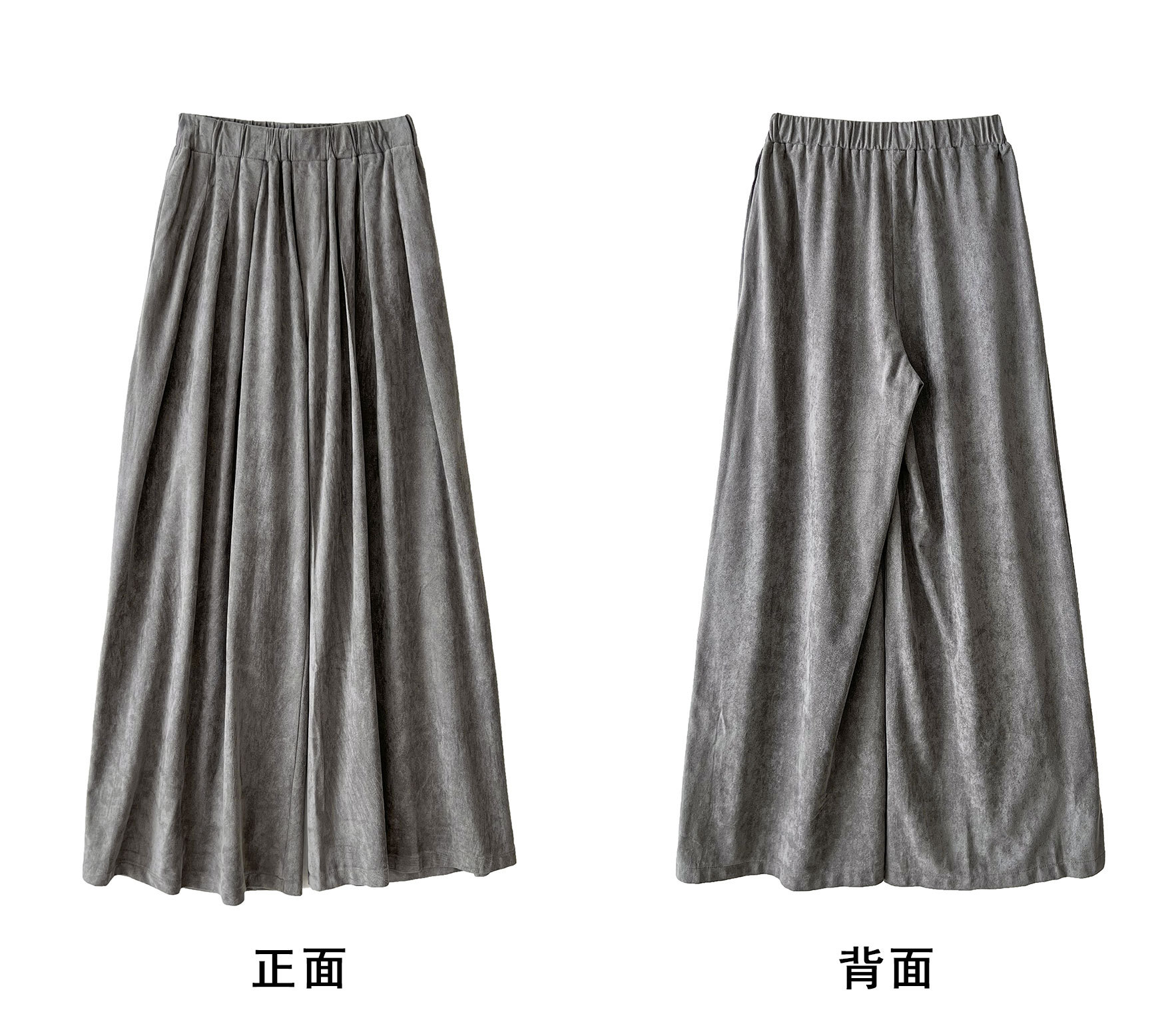 长款正反面.jpg