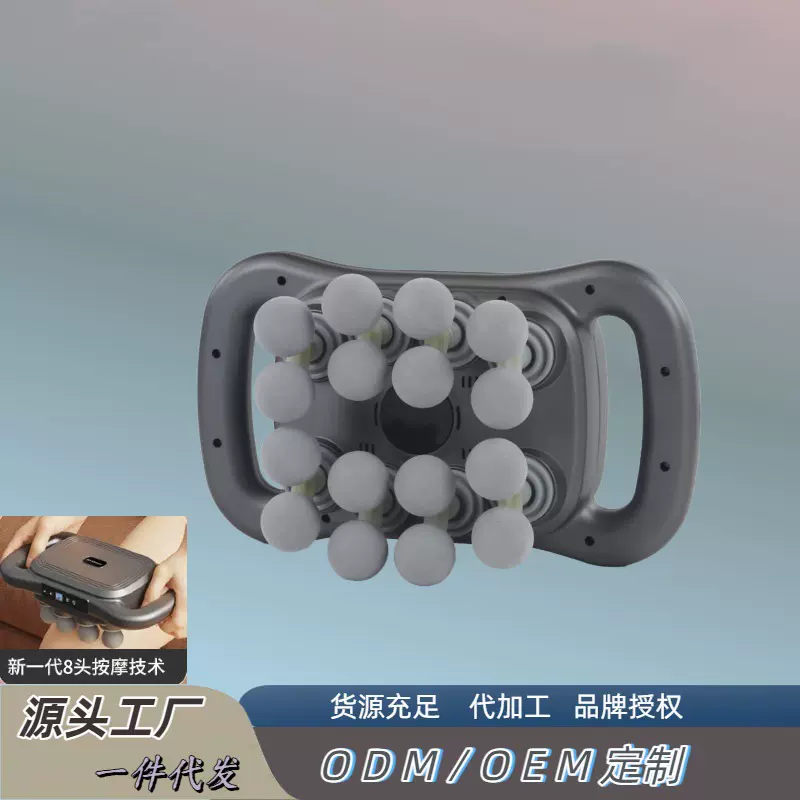 跨境工厂专业级筋膜枪肌肉放松按摩器充电肌肉震动按摩家用筋膜枪