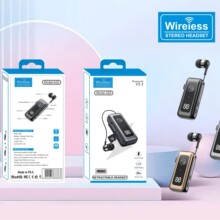 A-20�S�����l�����{�����C��s���I�Aʽ�ζ� �̄����ʽ܇�d�{��