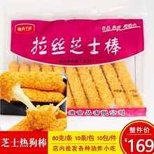 ζ��ǧ�����z֥ʿ�ṷ���W�t�nʽ֥ʿ��������ըС�԰��Ʒ�c10��
