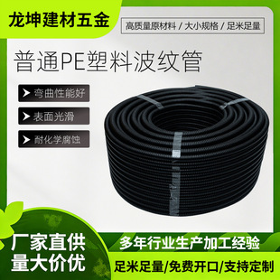 PE�͙n����ܛ�ܾ���ϩ�o���׾����ܴ�����늾����o�ܹ�·���o