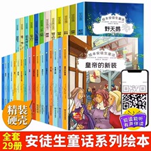 ͽͯԒLȫ29԰ͽͯԒȫ潛׃bӲL