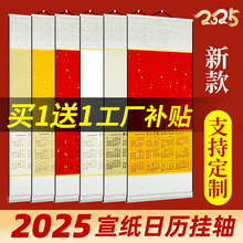 2025հvS¿՚vS2o25쮋diy