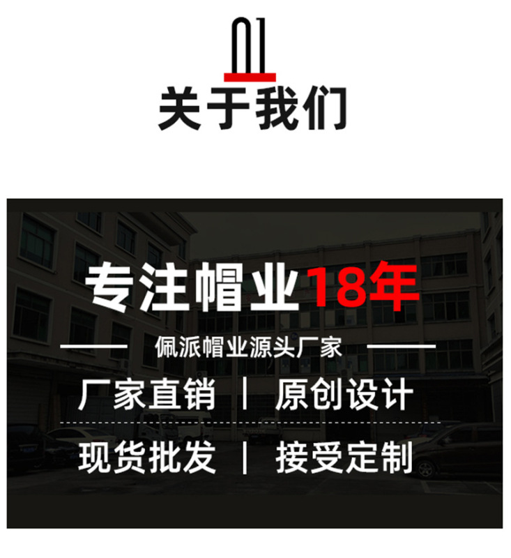 佩派2021,10月詳情-恢復的-恢復的_11
