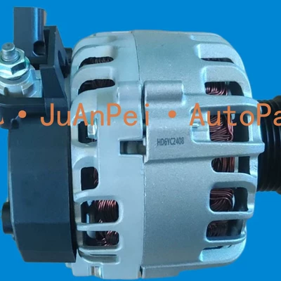 Generatorlar hissələri (Dinamo və detalları) Nissan 23100-6La0A