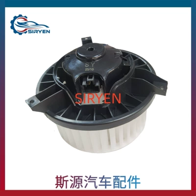 Fan Yuelang New Yinglang