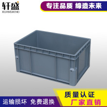 EU�������w�����D�����ϻ�ɫ���z�p�ӵװ����B�~�B���߲�ˮ���ռ{