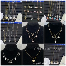 跨境欧美2025新款对版带标驴家v字母项链高版本精工实拍工厂批发