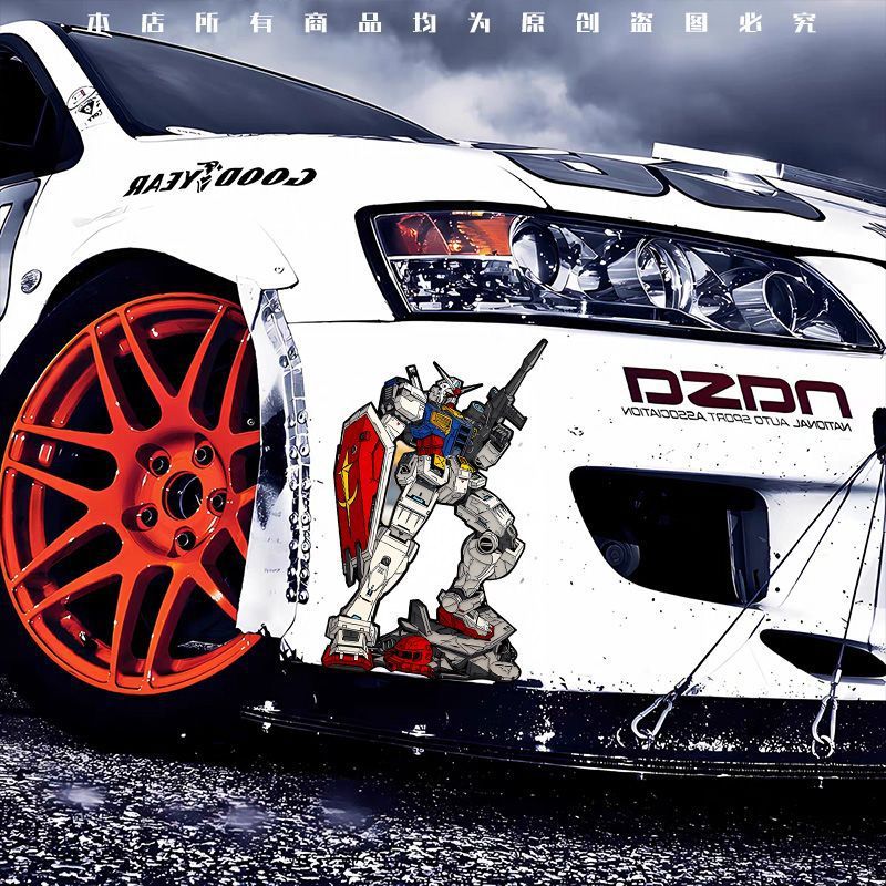 Assault Freedom Gundam Electric Car Trunk Computer Scratch Blocking Body Sticker Car Window Waterproof Decorative Sticker