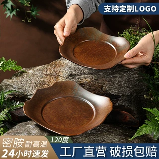 山野风火锅店野山菌菇拼盘造型配菜盘商用冰镇鸭肠盘密胺餐具批发