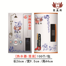 ڤ��������늼�����Ʒȫ�ן�ˮ������ϴ�C���{�����ω���Ĺ����