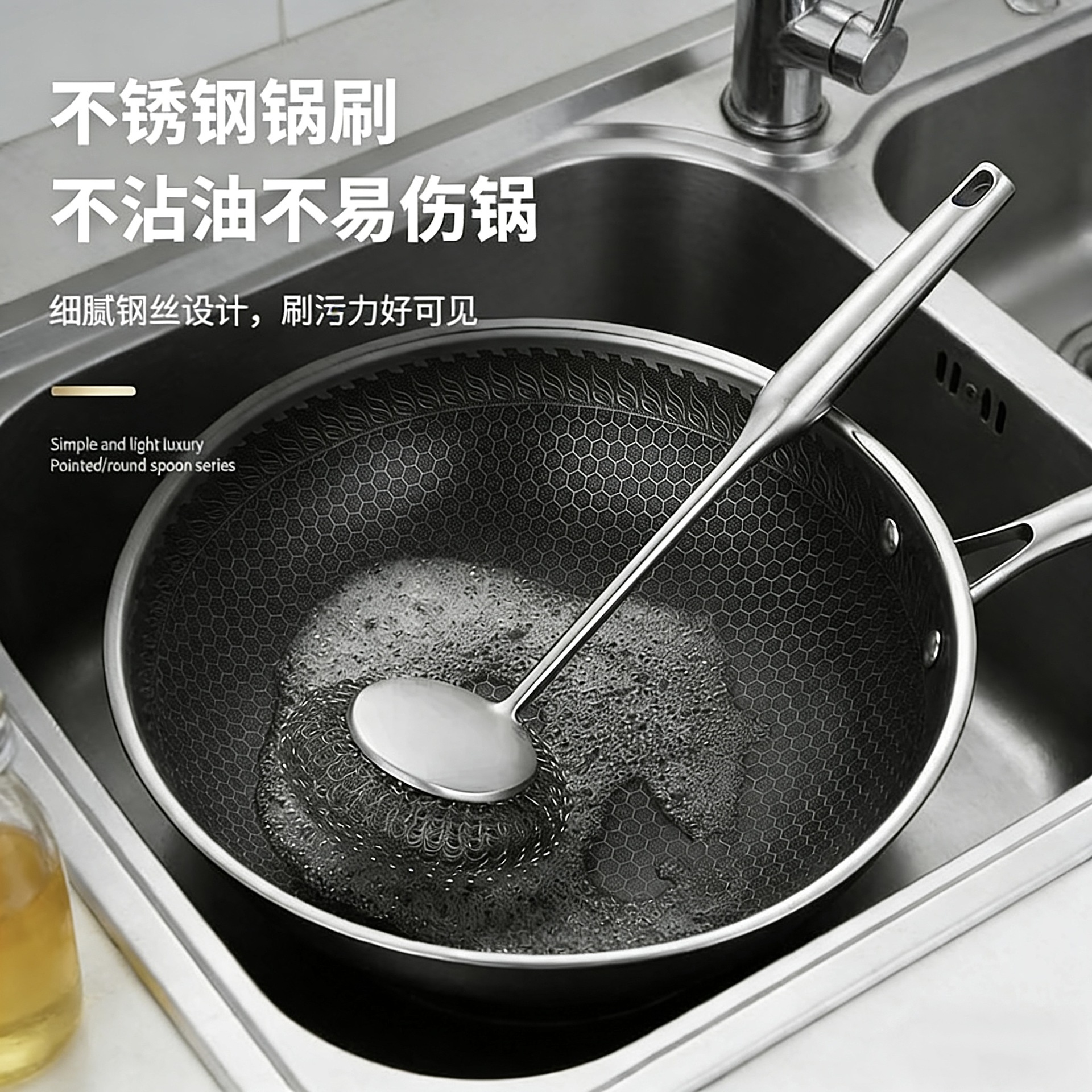 Stainless Steel Pot Brush with Thickened Long Handle, Kitchen Cleaning Tool for Household Use, Stain Removal, Cleaning Brush for Pots and Bowls, Steel Wool Scrubber