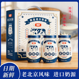 �����ϱ����Lζ����180ml*12ƿ��ͥ�b���r���ڿڸН���������Ʒ