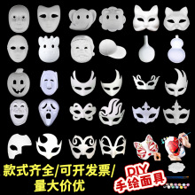 ����DIY���{��߾���Ę�V�հ׃�ͯ�ֹ��L��Ů�R��؈����羳���l