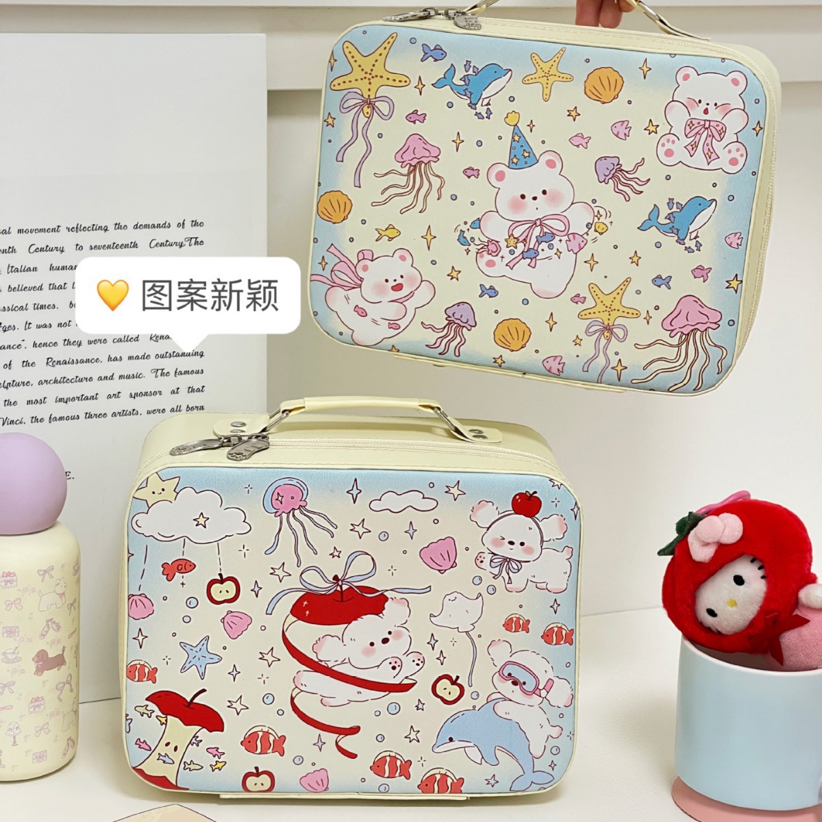 Estuche de cosméticos con espejo, portátil, portátil, de gran capacidad, caja de almacenamiento de cosméticos profesionales, bolsa de lavado de viaje de negocios para el hogar