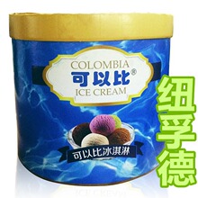 ���Ա�Ͱ�b����� ��������Ͱ�b�����  ��Ͱ������ �߶˱����