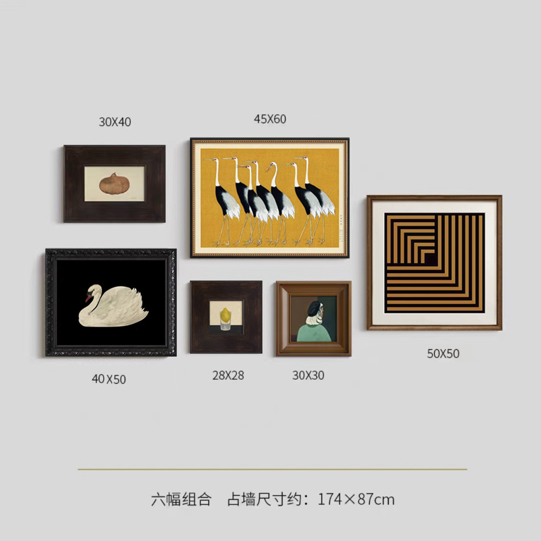 现代法式复古老钱风小众艺术客厅装饰画组合北欧中古玄关书房挂画-阿里巴巴