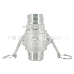 304/316���P䓿��ٽ��^B�����ݼyˮ�ܻ�ӿ���ʽ��z��ˮ܇���