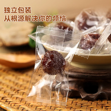 ���������ǿ���ɽ����_θ�������T�������b���e��ʳ����ɽ髸�