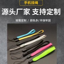 �ֹ������֙C������Ʒ�K DIY�֙C朒��K耳׿۵�������K�����l