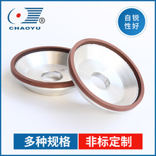 定制碗形砂轮 RVD金刚石砂轮 CBN磨具 非标异型硬质合金钨钢型9折