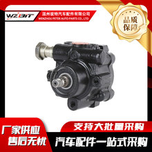 �������ղ���ת��������F5XZ-3A674-AA 49110-0B010 49111-1B700