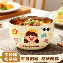 不锈钢儿童碗防摔辅食吃饭碗宝宝专用吸盘碗加厚卡通碗防烫汤碗