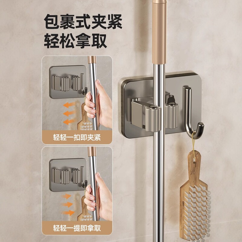 Multifunctional Mop Hook Punch-free Toilet Storage Artifact Sticky Hook Bathroom Broom Hanger Strong Adhesive Wall Multifunctional Mop Hook Punch-free Toilet Storage Artifact Sticky Hook Bathroom Broom Hanger Strong Adhesive Wall