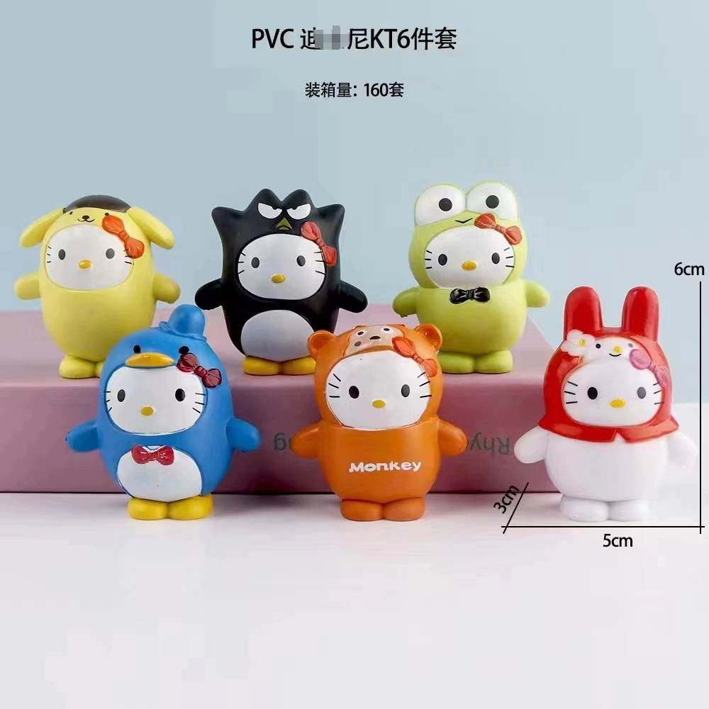 Слепая коробка фигурки (Мелодия) 3-пакет — мини-фигурки PVC с аксессуарами, разнообразные стили