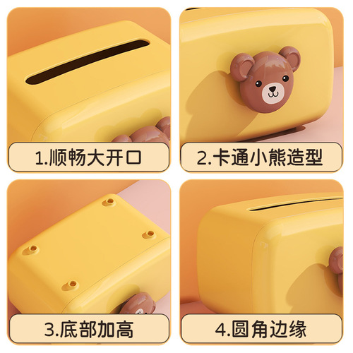 Paper box for home living room coffee table storage box restaurant creative paper box cartoon cute simple light luxury tissue box