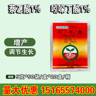 �m�۸���2%���ᶡ��������ˮ�����Է����������aֲ�����L�{����